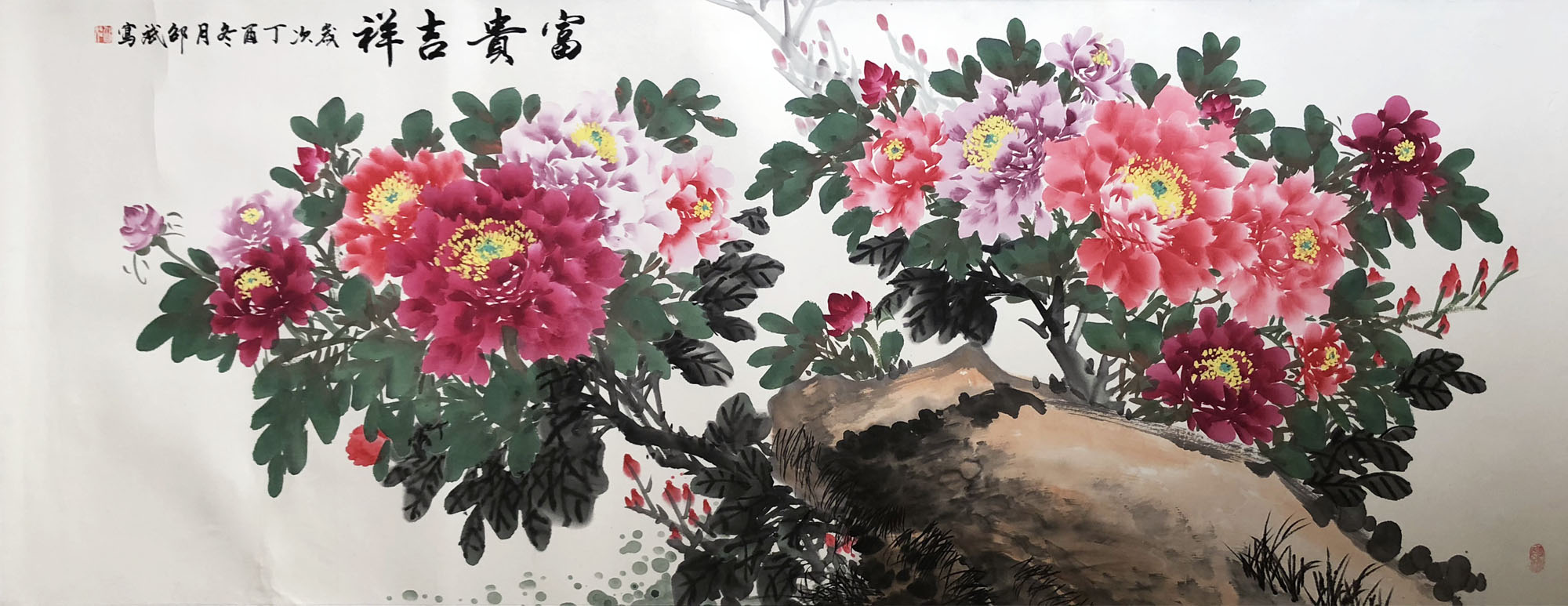 花开富贵国画牡丹复古新中式国风插画|插画|商业插画|豆沙冰冰DS - 原创作品 - 站酷 (ZCOOL)