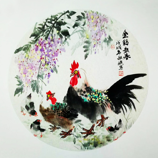 金鸡报春 紫藤花、公鸡 圆形扇面