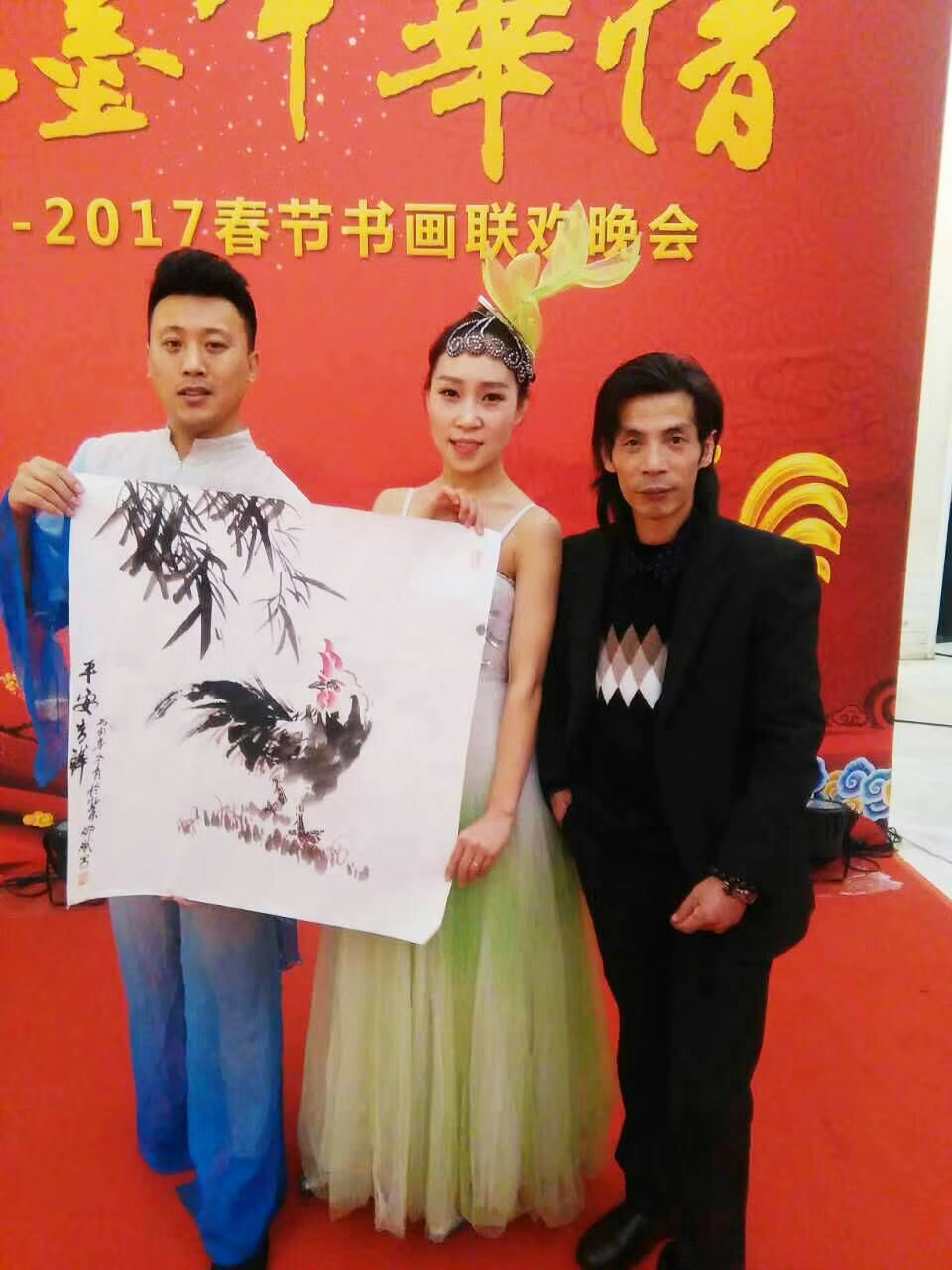 ۱ʦƽ顷ڴ黭ֳղزӰ