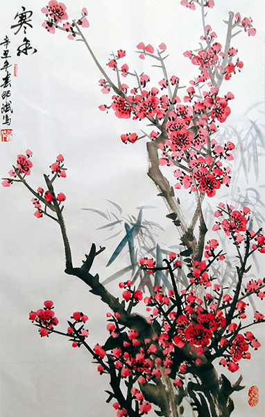 寒香 梅花国画欣赏 辛丑年春月创作