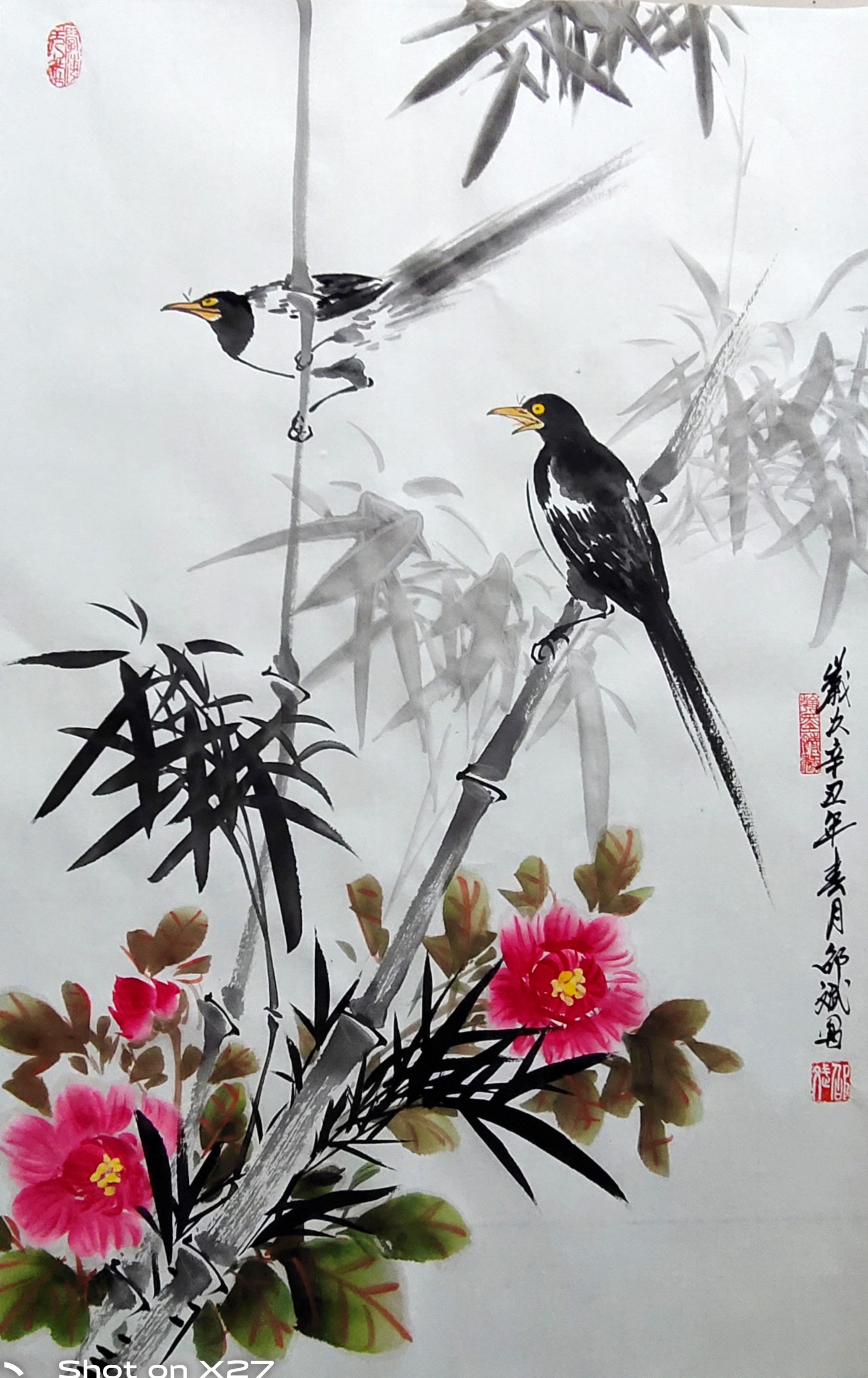 名家花鸟画作品欣赏喜鹊牡丹竹子国画