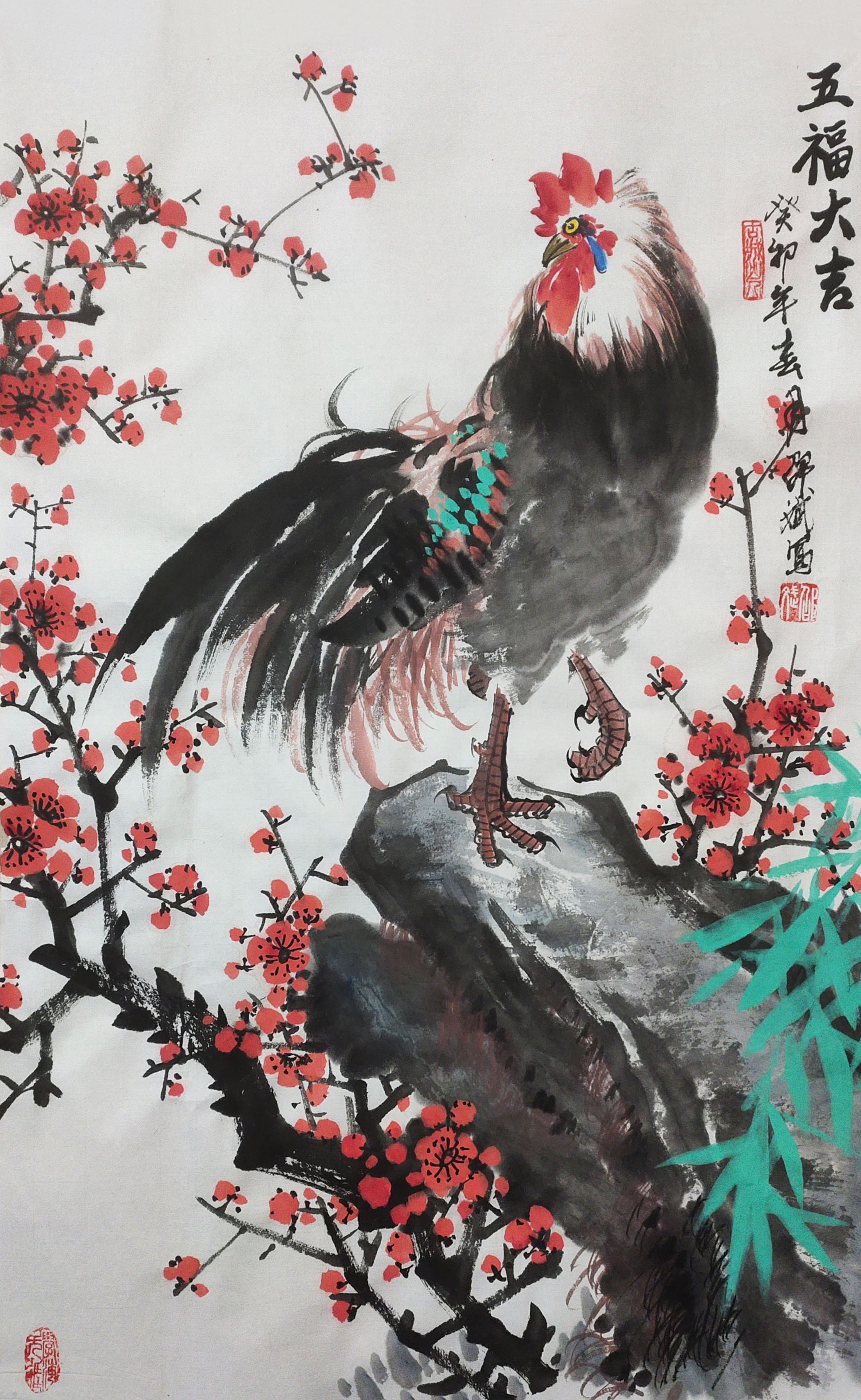 帣 ÷Ʒ î괺
